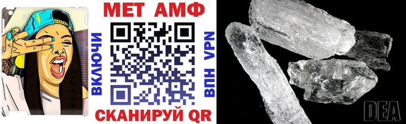 Купить закладки  Зеленогорск  Амфетамин 97% 