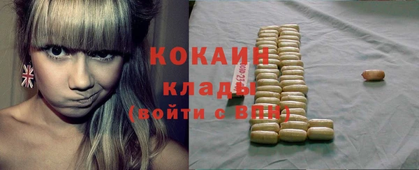 прущая мука Верхнеуральск