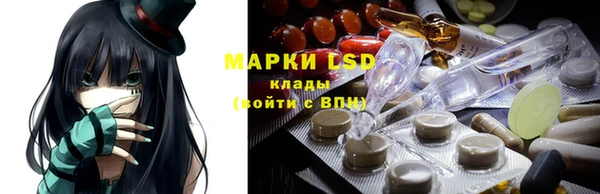 круглые Бугульма