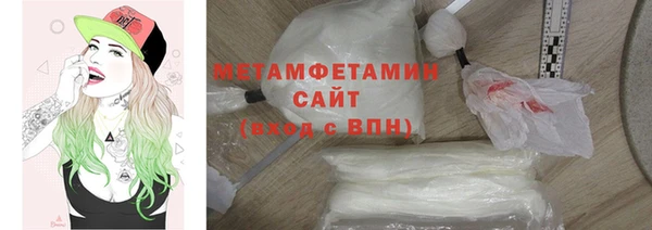 круглые Бугульма