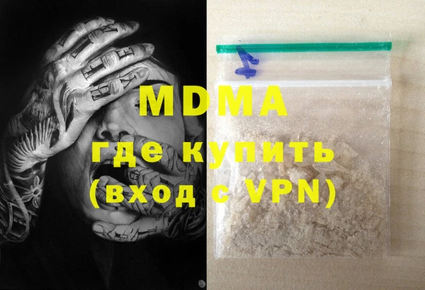 прущая мука Верхнеуральск
