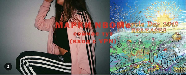 тгк Богородицк
