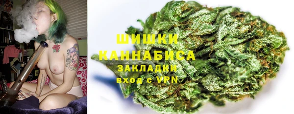 круглые Бугульма
