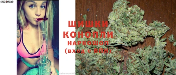 прущая мука Верхнеуральск