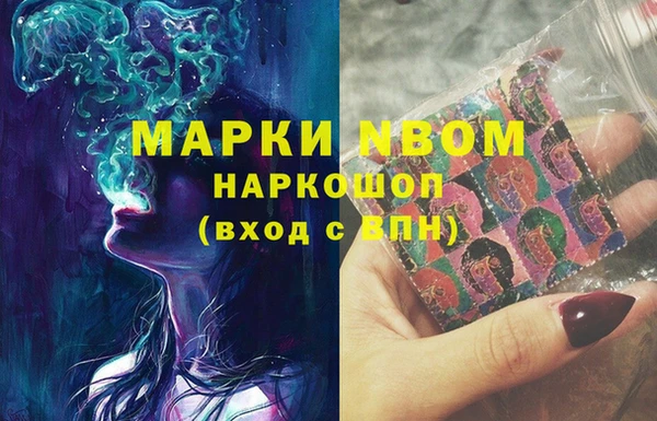 круглые Бугульма