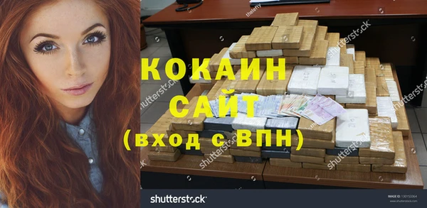 круглые Бугульма