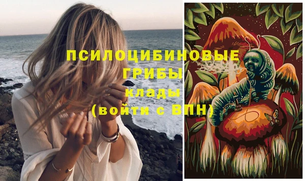 круглые Бугульма