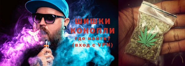 кокаин VHQ Бородино