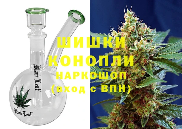 метамфетамин Верхний Тагил