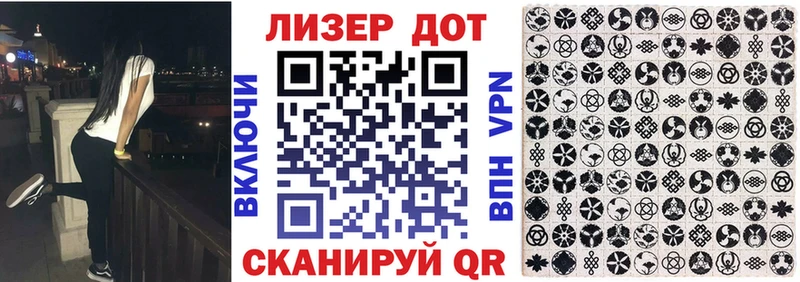 Марки NBOMe 1500мкг  Купить  Зеленогорск 